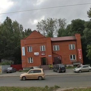 Dalne-Klyuchevskaya Street, 25Б, Tomsk: photo