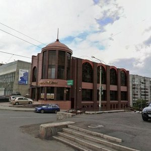 Perensona Street, No:33, Krasnoyarsk: Fotoğraflar