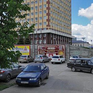 Revolyutsii Square, 6, Ivanovo: photo