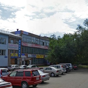 Барнаул, Улица Германа Титова, 1: фото