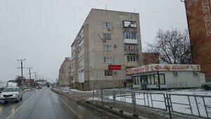 Naberezhnaya ulitsa, 3, Krasnodar Krai: photo