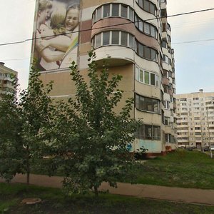 Chetaeva Street, 39, Kazan: photo