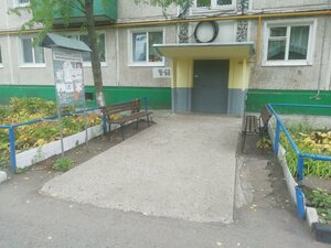 Promyshlennaya Street, 42, Ulyanovsk: photo