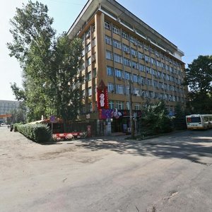 Shokan Walikhanov Street, 47, : foto