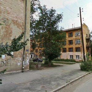 Ulitsa Chelyabinskogo Rabochego, 5, Chelyabinsk: photo