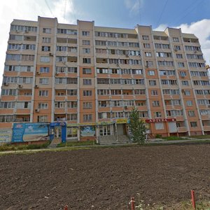 Воронеж, Московский проспект, 92А: фото