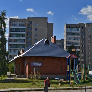 Ulitsa Lenina, 34А ، : صورة