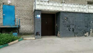 Pervomayskaya Street, 176, : foto