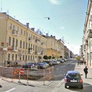 Минск, Улица Карла Маркса, 20: фото