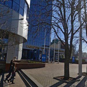 Oktyabrskoy Revolyutsii Avenue, 6, : foto
