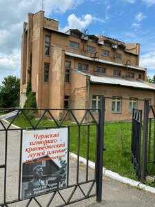 Тульская область, Улица Вознесенского, 15: фото