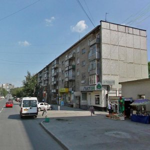 Azina Street, 39, Yekaterinburg: photo