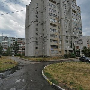 Orenburgskaya Street, No:44, Ulyanovsk: Fotoğraflar