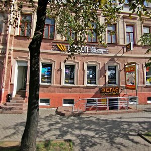 Могилёв, Первомайская улица, 25: фото