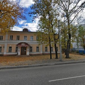 Vokzalnaya Street, 14А ، : صورة