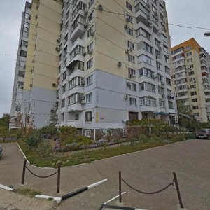 Rozhdestvenskaya naberezhnaya, 3 ، كراسنودار: صورة