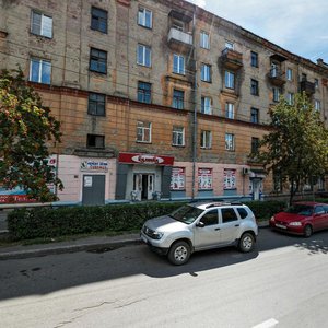 Ulitsa Lenina, 56, : foto
