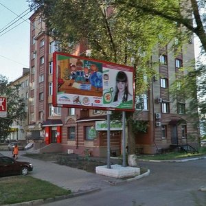 Karla Marksa Avenue, 50/1, Omsk: photo