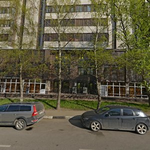 Vavilova Street, 81к1, Moscow: photo