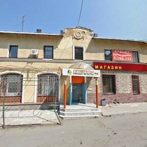 Danilovskaya Street, 12 ، يكاترينبورغ: صورة