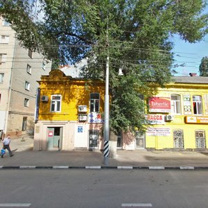 Саратов, Улица имени В.И. Чапаева, 2: фото