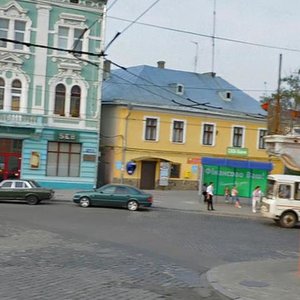 Vulytsia Haharina, 8, Chernivtsi: photo