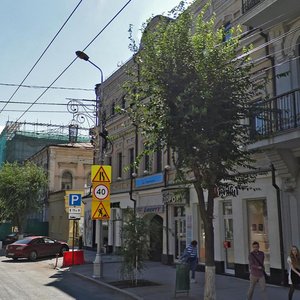 Самара, Улица Куйбышева, 108: фото