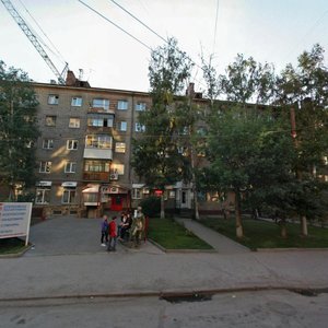 Michurina Street, 3, Novosibirsk: photo