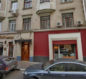 Spiridonyevsky Lane, 10А, Moscow: photo