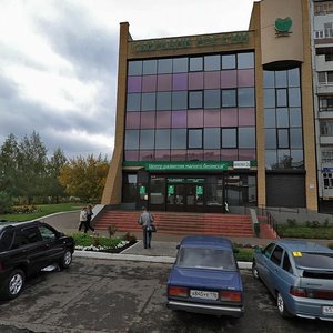 40th Complex, 3Б, Naberezhnye Chelny: photo