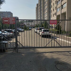 Verkhnyaya Dubrova Street, 26А ، : صورة