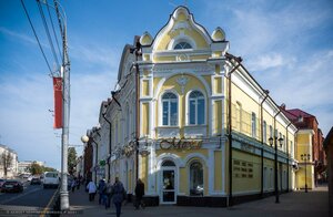 Сергиев Посад, Проспект Красной Армии, 142: фото