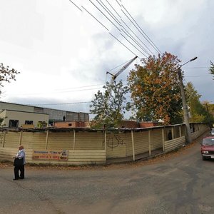 Karla Marksa Street, 191А, Kirov: photo