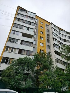 Fabritsiusa Street, 9, : foto