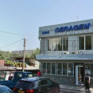 Sabit Mukanov Street, 140, Almaty: photo