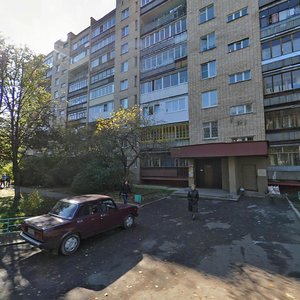 Institutskiy prospekt, 6, Chernogolovka: photo