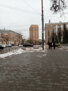 Тула, Проспект Ленина, 93: фото