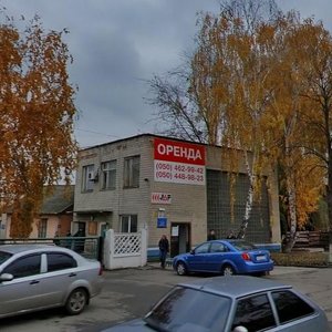 Kyrylivska Street, 82, Kyiv: photo
