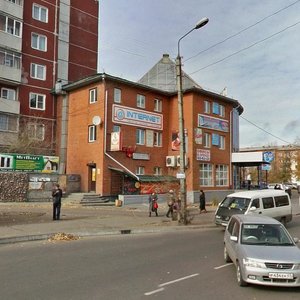Klyuchevskaya ulitsa, 6Б, : foto