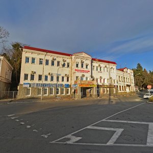 Gorkogo Street, No:4, Tuapse: Fotoğraflar