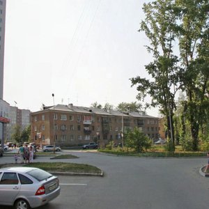 Uchiteley Street, 1 ، يكاترينبورغ: صورة