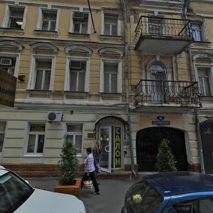 Kazarmenniy Lane, 6с1, Moscow: photo