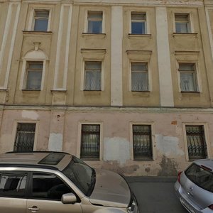 Bolshoy Kozikhinsky Lane, 4, Moscow: photo