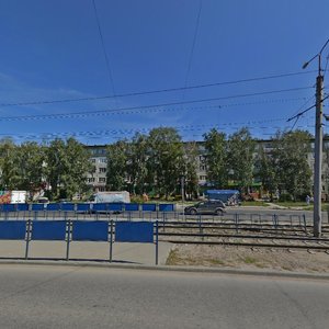 Popova Street, 43, : foto