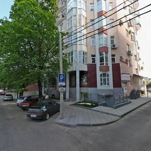 Gymnasium Street, 40, Krasnodar: photo