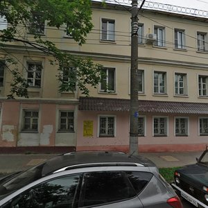 Kutuzova Street, 14 ، : صورة