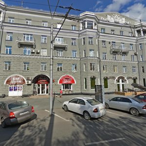 Барнаул, Проспект Ленина, 80: фото
