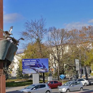 Karla Marksa Street, 11, Novorossiysk: photo