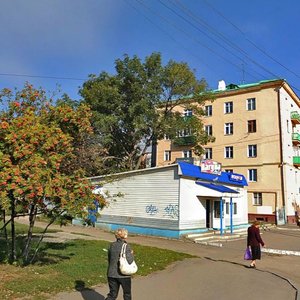 Uritskogo Street, 44Б, Penza: photo