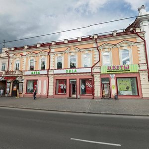 Lenin Avenue, 85, Tomsk: photo